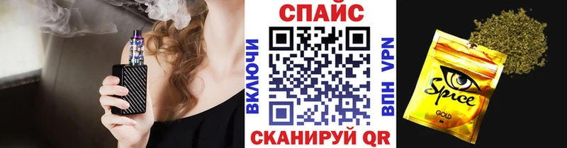 что такое наркотик  гидра как войти  Бутират BDO 33%  Нефтекумск 