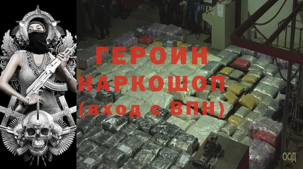 дурь Алексеевка