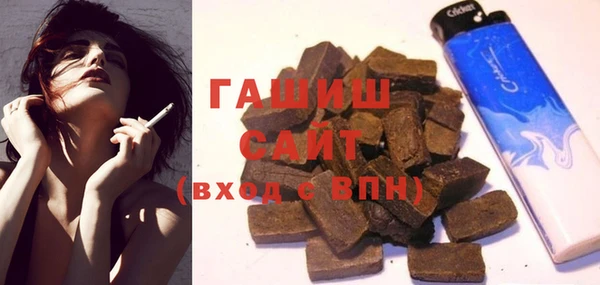 дурь Алексеевка