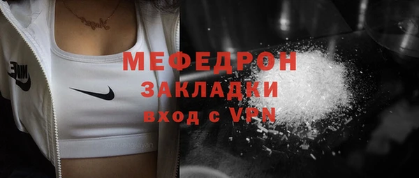 гидропоника Покровск
