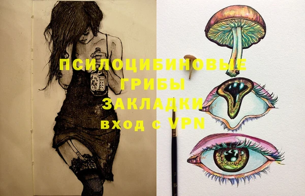 экстази Алзамай