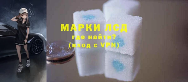 экстази Алзамай