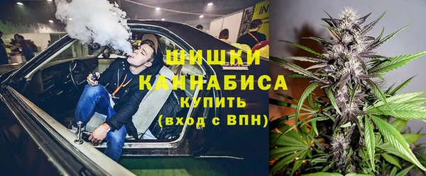 экстази Алзамай