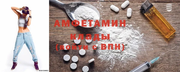 экстази Алзамай