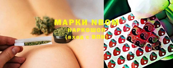экстази Алзамай