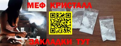 а пвп мука Жуковский