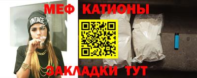 амфетамин Заволжье