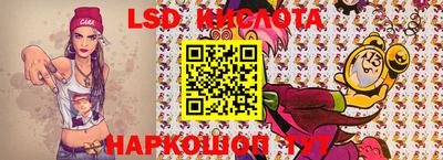мефедрон мука Заводоуковск