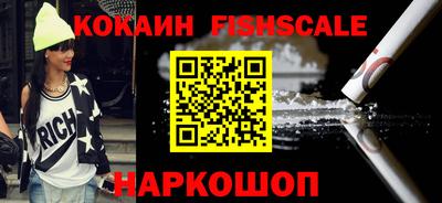 а пвп мука Жуковский