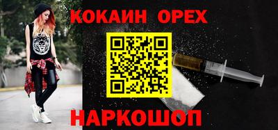 а пвп мука Жуковский