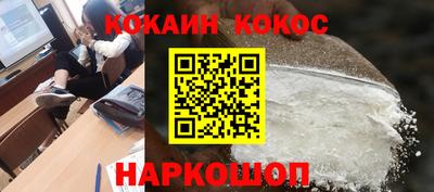 амфетамин Заволжье