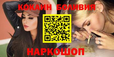 амфетамин Заволжье
