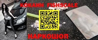 амфетамин Заволжье