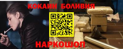 амфетамин Заволжье