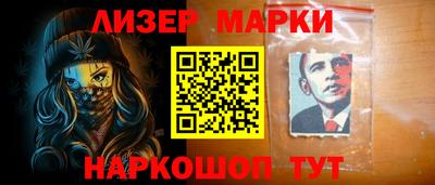 мефедрон мука Заводоуковск