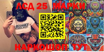 а пвп мука Жуковский