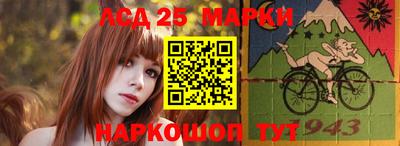 мефедрон мука Заводоуковск