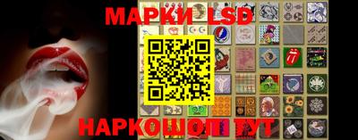 мефедрон мука Заводоуковск