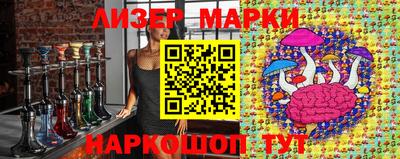 амфетамин Заволжье