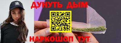 Альфа ПВП Чебоксары