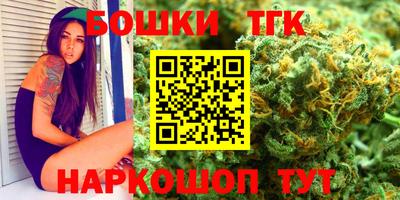 амфетамин Заволжье