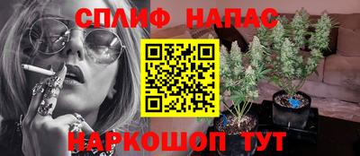а пвп мука Жуковский