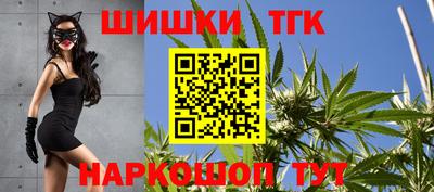 амфетамин Заволжье