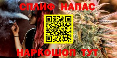мефедрон мука Заводоуковск