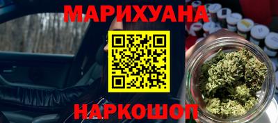скорость mdpv Чебаркуль