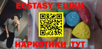 а пвп мука Жуковский