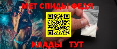 а пвп мука Жуковский