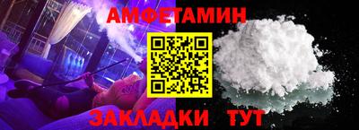 а пвп мука Жуковский
