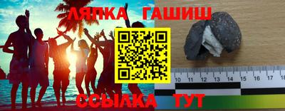мефедрон мука Заводоуковск