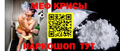 амфетамин Заволжье