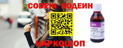 мефедрон мука Заводоуковск