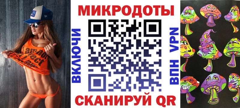 Псилоцибиновые грибы GOLDEN TEACHER  Нефтекумск 